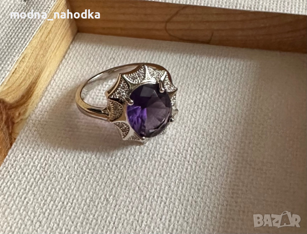 Пръстен с лилав цирконий