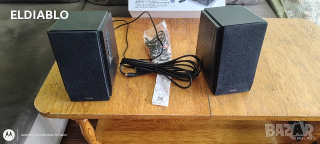 Здравейте продавам колони edifier r1700bt