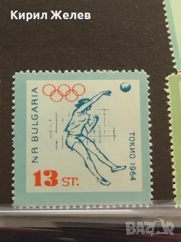 Пощенски марки чисти ОЛИМПИЙСКИ ИГРИ ТОКИО за КОЛЕКЦИОНЕРИ 46840, снимка 5 - Филателия - 47490632