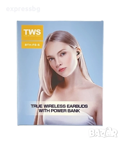 TWS BTH-F9-5 – Безжични слушалки с Power Bank кейс – НОВИ, снимка 2 - Слушалки и портативни колонки - 52460198