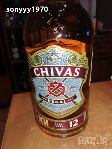 CHIVAS REGAL 12-ПРАЗНО ШИШЕ ЗА КОЛЕКЦИЯ 0912220915, снимка 5 - Колекции - 38951076