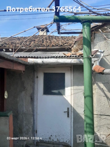 Продавам къща, снимка 4 - Къщи - 52507719