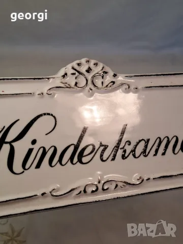 винтидж порцеланова табела за детска стая  24/5, снимка 8 - Декорация за дома - 49580047