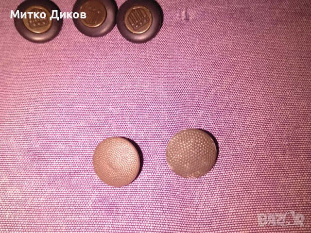 шест броя копчета на Conbipel маркови и други, снимка 6 - Други - 53236902