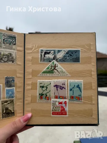 Малък класьор с различни пощенски марки, снимка 13 - Филателия - 50007465