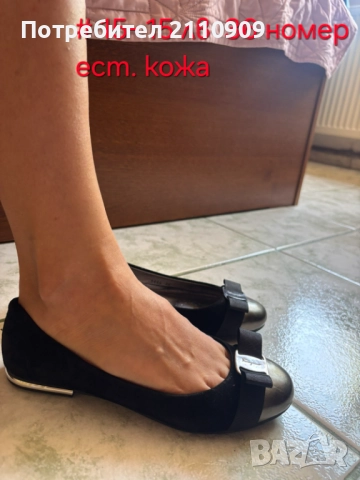 Дамски обувки естествена кожа, снимка 3 - Дамски ежедневни обувки - 51636067