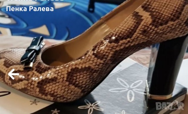 бианчи, снимка 2 - Дамски елегантни обувки - 42552628