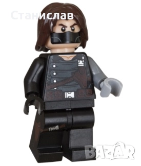 LEGO Marvel Super Heroes Winter Soldier 5002943