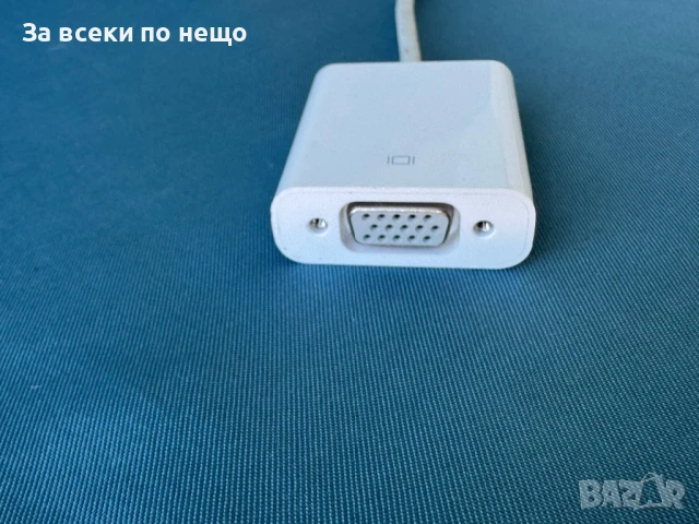 Оригинален кабел Apple 30-pin to VGA, снимка 7 - Резервни части за телефони - 50895197