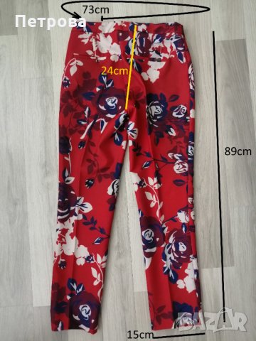 Liu Jo дамски панталон 40 / S нов оригинал, снимка 7 - Панталони - 34181834