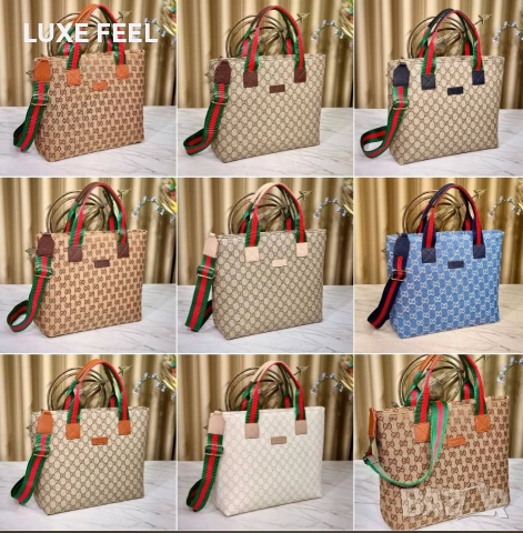 Дамски Чанти ⚜️ Gucci 
