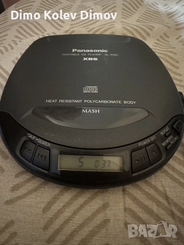 Panasonic SL S120 Discman. Работи перфектно, прекрасен звук! Made in Japan 🇯🇵 , снимка 5 - Аудиосистеми - 55970938