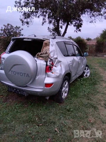 Toyota rav 4 2007 136 dizel , снимка 9 - Части - 56354518