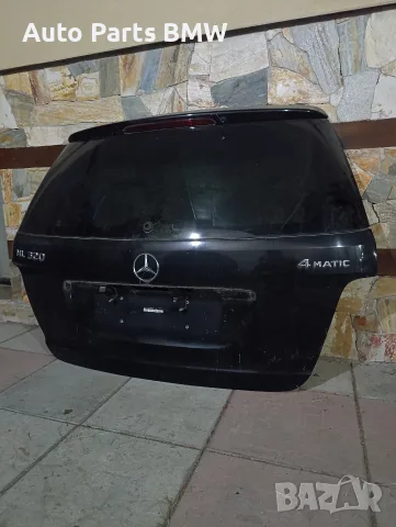 Заден капак Mercedes ML W164 Задна врата Мерцедес ML W164