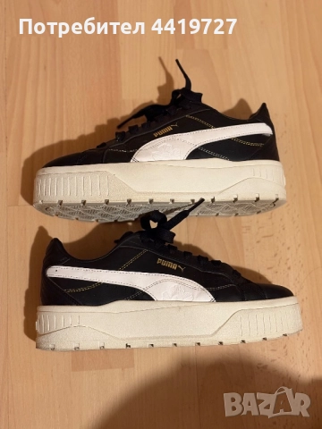 Продавам черни маратонки Пума,38 номер.