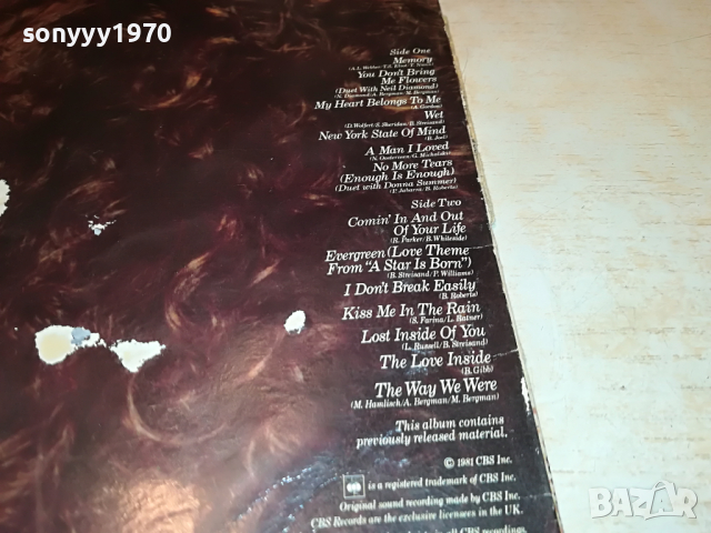 ПОРЪЧАНА-BARBRA STREISAND-LOVE SONGS-MADE IN ENGLAND 0604222052, снимка 12 - Грамофонни плочи - 36369600