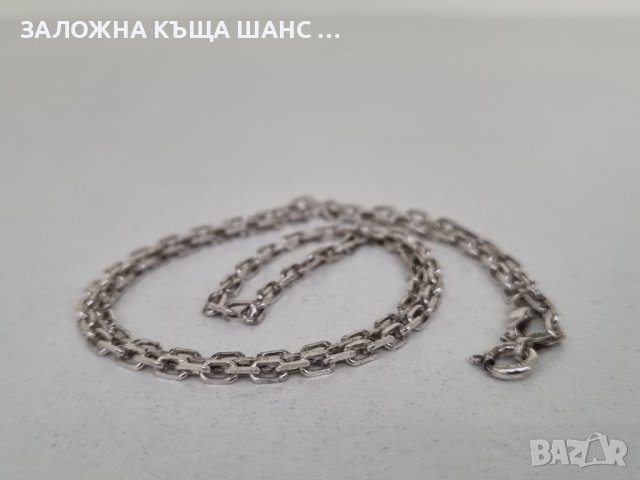 Старо сребърно синджирче 925 проба , снимка 2 - Колиета, медальони, синджири - 41425380