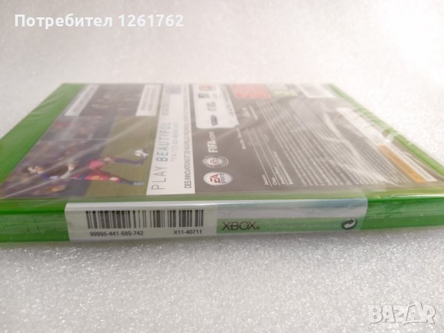 (НОВО) FIFA 16 за Xbox One (Френски език), снимка 3 - Игри за Xbox - 42326352