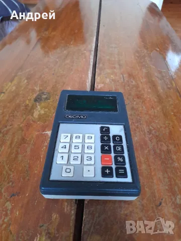 Стар калкулатор Decimo