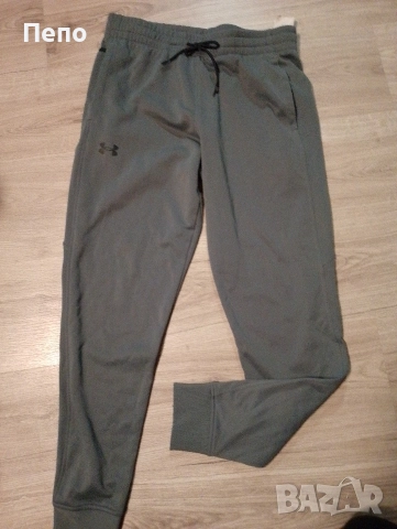 Мъжко Долнище 