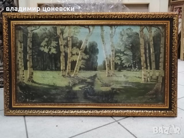 Стара руска маслена картина Брезова гора от 1950 г, масло на платно, живопис