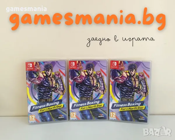 Чантa за конзола - HORI Adventure Pack, The Legend of Zelda Tears of the Kingdom, снимка 17 - Аксесоари - 50208812