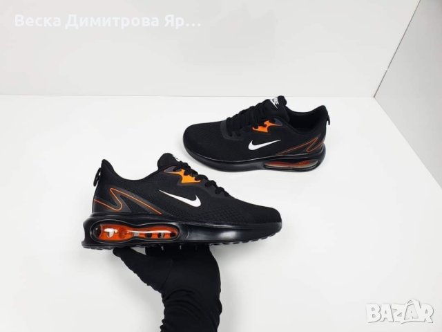 👟Мъжки маратонки, снимка 1 - Маратонки - 44481535