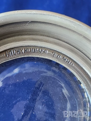 подстакан МГ Университет - посребрен мелхиор за 200-год., /и рядък голям подстакан Москва за халби.., снимка 7 - Други ценни предмети - 51226615