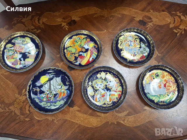 Колекция чинийки за стена *Rosenthal* , снимка 2 - Антикварни и старинни предмети - 55899314