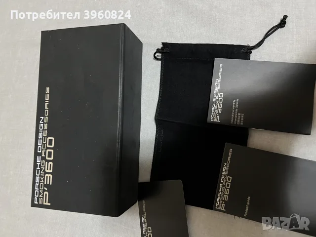 Лула за пушене Porsche Design , Big Ben Bora Nature Standpfeife Modell 572 + още 2 броя лули !!!, снимка 3 - Колекции - 56233585