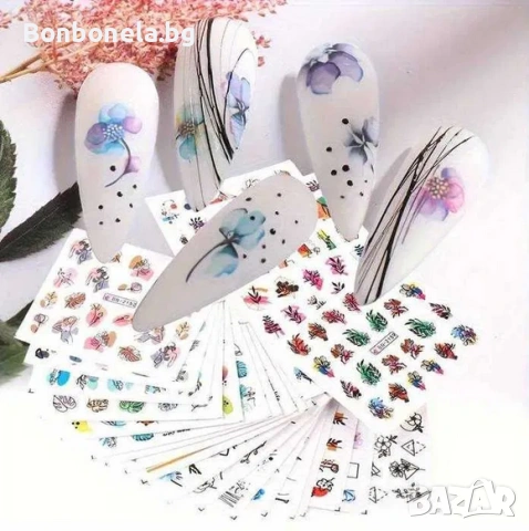 Лот / Комплект Водни стикери за нокти / Водни лепенки за нокти, снимка 2 - Продукти за маникюр - 53032832