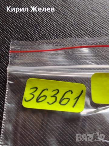 МОНЕТА 10 стотинки 1913г. ЦАРСТВО БЪЛГАРИЯ УНИКАТ ПЕРФЕКТНО СЪСТОЯНИЕ ЗА КОЛЕКЦИОНЕРИ 36361, снимка 9 - Нумизматика и бонистика - 39789709