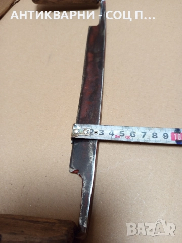 Соц Стар Ръчно Кован Дърводелски Рукан. , снимка 11 - Антикварни и старинни предмети - 52346395