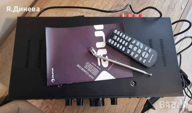 Стерео усилвател Auna , снимка 4 - Ресийвъри, усилватели, смесителни пултове - 53598834