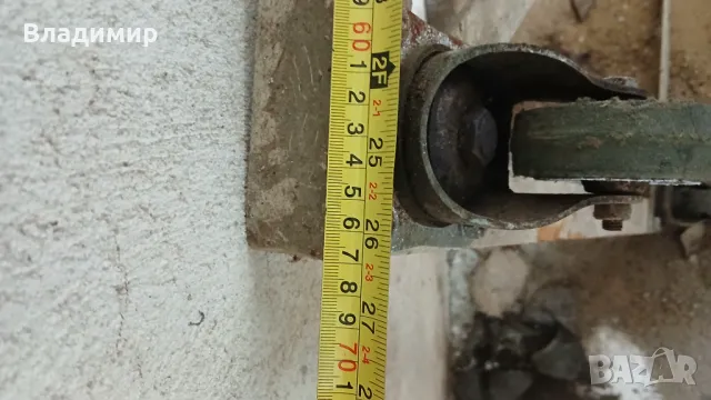 Платформа на колела за вендинг кафеавтомат 67см/71см, снимка 5 - Вендинг машини - 50009364