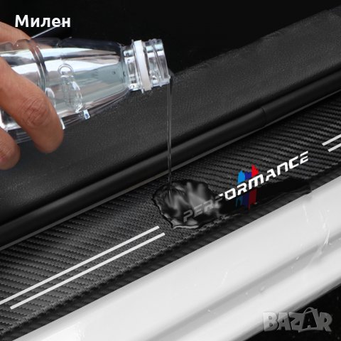 ПРАГОВЕ от карбон Audi  A1, снимка 3 - Аксесоари и консумативи - 35755521