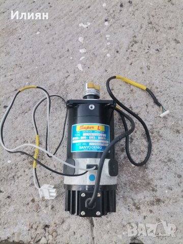 Серво мотор