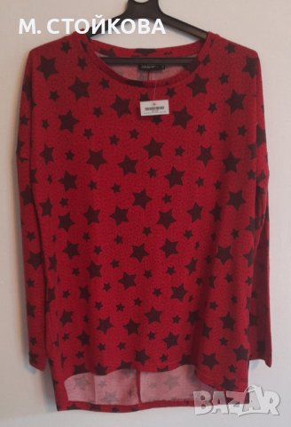 пролетна блуза с дълъг ръкав в червено, снимка 2 - Блузи с дълъг ръкав и пуловери - 40547639