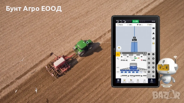 ⚠️ Автопилот FJD AT2 Ultra -  Огромен 16" HD дисплей, снимка 3 - Селскостопанска техника - 52464234