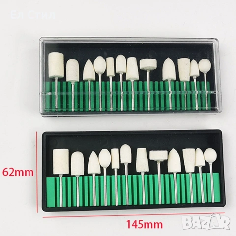 Комплект полиращи накрайници за електрическа пила 12 броя в кутия, снимка 8 - Други - 53866838