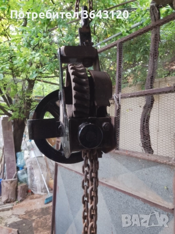Ръчна макара верижна