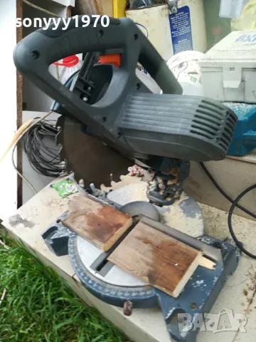 НЕМСКИ НАСТОЛЕН ЦИРКУЛЯР-ВНОС GERMANY 3103251553, снимка 11 - Циркуляри - 49711158