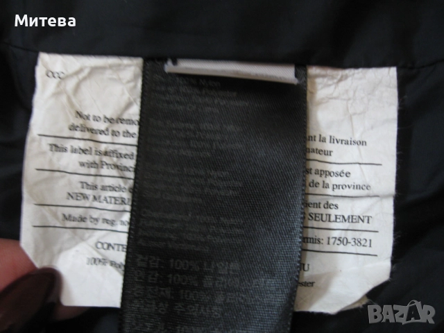 Marmot мъжко туристическо яке с вата, снимка 8 - Якета - 52639327