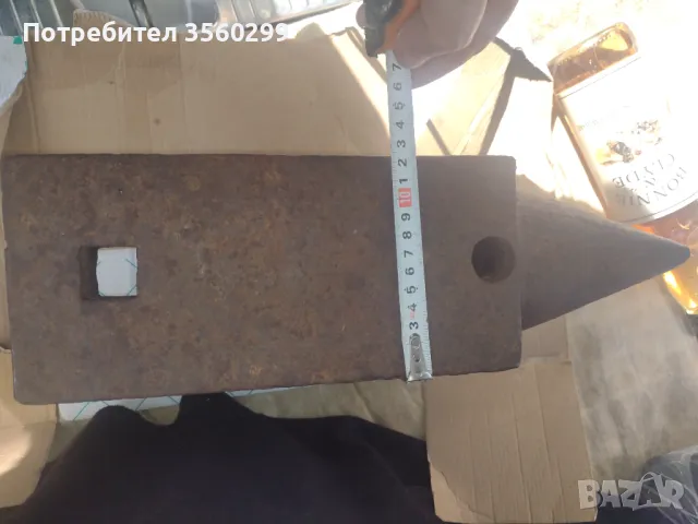 Ковашки инзтрументи Наковалня  200 лв лопатка  50лв, снимка 2 - Други - 44768432