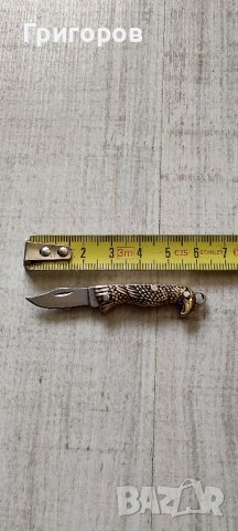 Колекционерско Бронзово мини ножче нож ножка ! Ръчна изработка !!!, снимка 3 - Колекции - 44478512