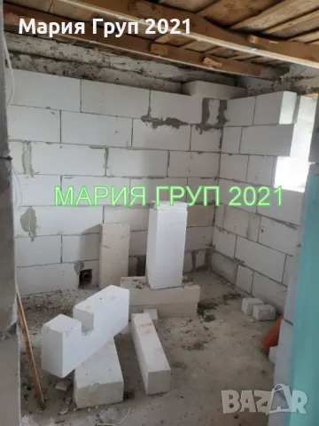 !!!ТОП ОФЕРТА!!!Продавам Двуетажна Къща с Два Гаража в село Горски Извор община Димитровград!!!, снимка 14 - Къщи - 48491746