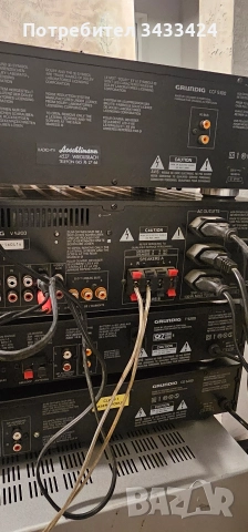 Аудио система Grundig , снимка 3 - Аудиосистеми - 52923155