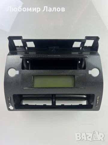 Дисплей Ситроен Ц4 Dispei Citroen C4