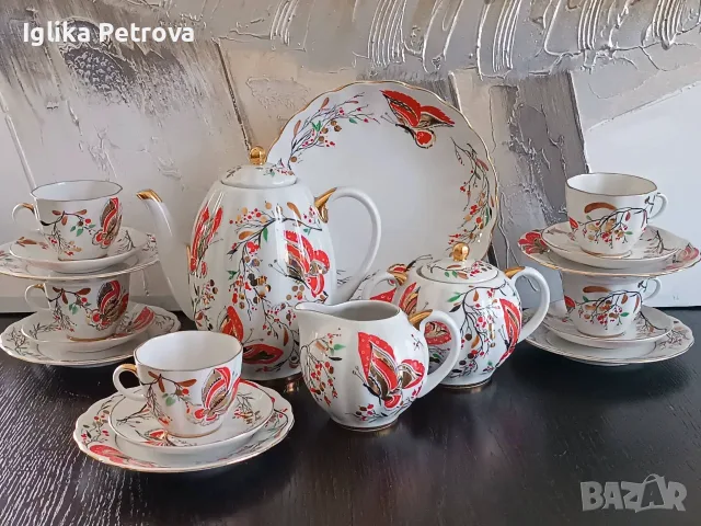 Сервиз за кафе ЛФЗ Бабочки, снимка 5 - Колекции - 56061521
