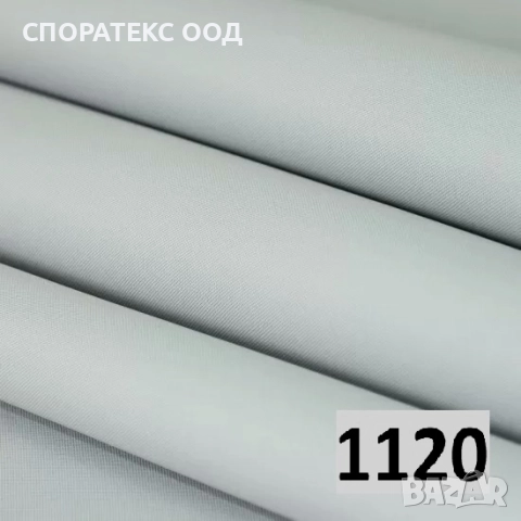 Плат за автомобилни тавани с дунапрен - стандартен рипс, снимка 11 - Аксесоари и консумативи - 28086824